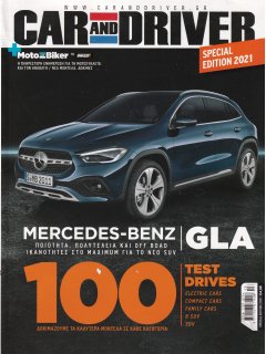 Car & Driver Special Edition - 100 Test Drives 2021