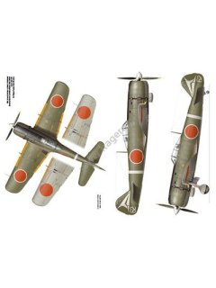 Nakajima Ki-84 Hayate, Monographs No 53, Kagero