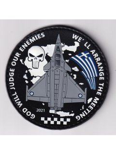 HAF 332 sqn/Rafale: God will judge our enemies, We'll arrange the meeting
