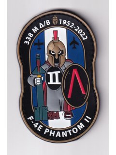 F-4E Phantom II/338Μ