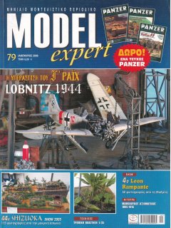 Model Expert No 079