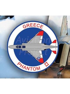 50 years Hellenic Phantoms - The Epitome (Special Edition)