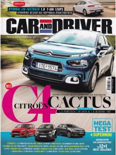 Car & Driver No 337