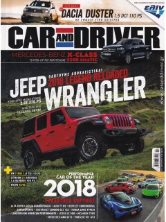 Car & Driver No 334