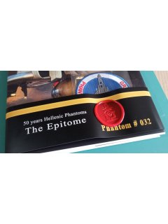 50 years Hellenic Phantoms - The Epitome (Special Edition)