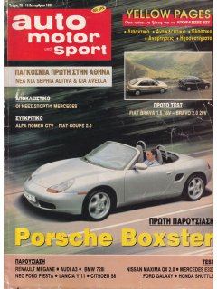 Auto Motor und Sport 1995 No 78