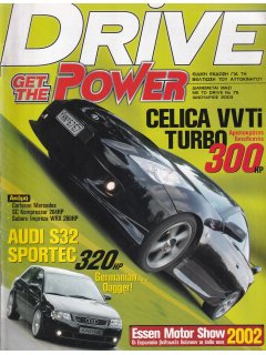 Drive - Get The Power 2003/01