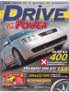 Drive - Get The Power 2002/04