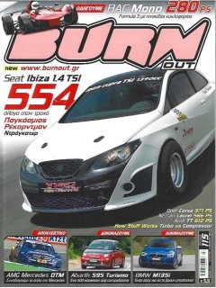 Burn Out No 115