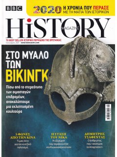 BBC History Magazine 2021/01