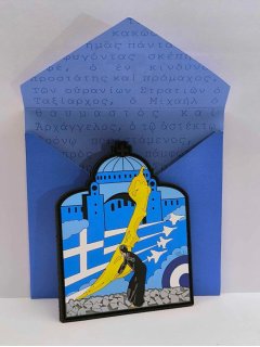 Hellenic Air Force Monk patch (F-4 Phantom, F-16, Mirage 2000, Rafale)