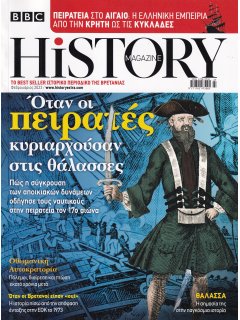 BBC History Magazine 2023/02