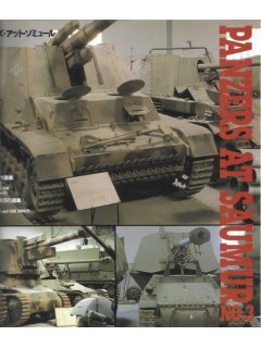 Panzers at Saumur No 3