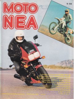 Μοτονέα 1984/08