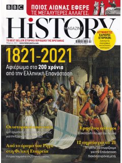 BBC History Magazine 2021/03