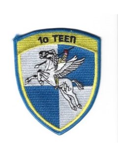 1ο ΤΕΕΠ