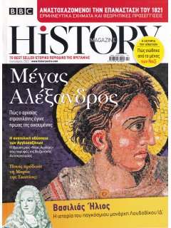 BBC History Magazine 2022/01