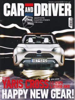 Car & Driver No 381