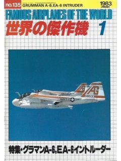 Famous Airplanes of the World No 135: Grumman A-6, EA-6 Intruder