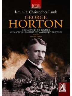 George Horton