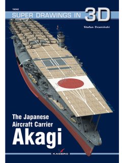 Super Drawings in 3D 42: Akagi