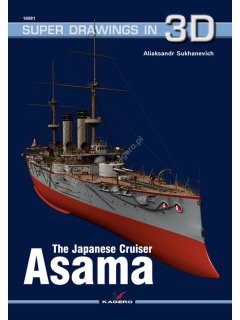 Super Drawings in 3D 81: Asama