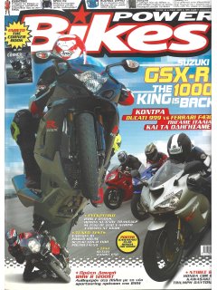 Power Bikes No 013