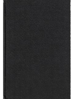 Στρατιωτική Επιθεώρηση 1977/01-1977/06