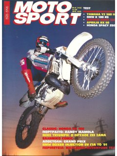 Motosport No 142