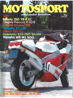 Motosport No 118