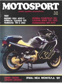 Motosport No 119