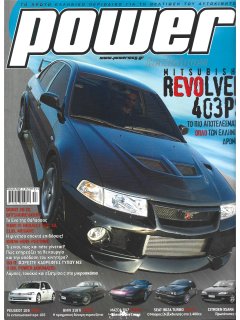 Power Techniques No 040