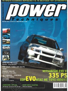 Power Techniques No 024