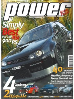 Power Techniques No 044