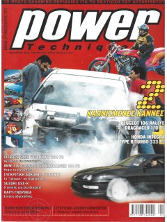 Power Techniques No 022
