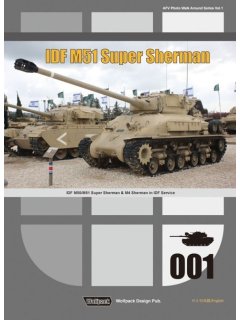 IDF M51 Super Sherman