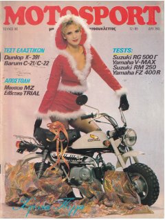 Motosport No 086