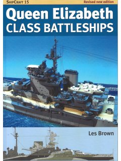 Queen Elizabeth Class, Shipcraft No 15