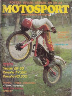 Motosport No 065-066