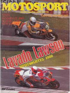 Motosport No 094-095