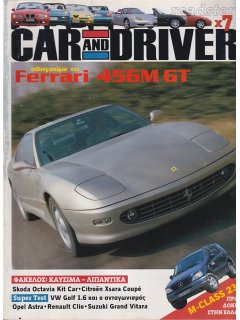Car & Driver No 102
