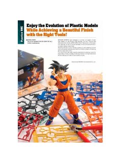 Mastering Tools for Plastic Models - English Edition