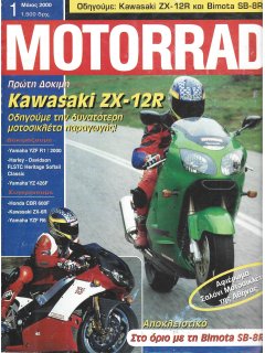 Motorrad No 01