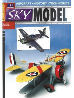 Sky Model No 14