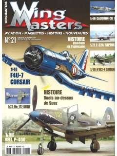 Wing Masters No 021