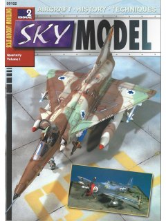 Sky Model No 02