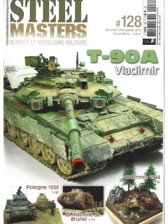 Steel Masters No 128