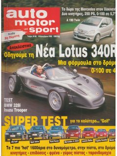 Auto Motor und Sport 1998 No 25