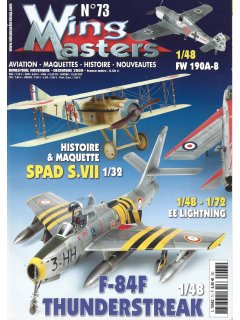 Wing Masters No 073