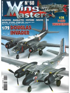Wing Masters No 060
